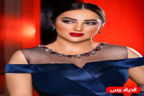 لبنى الشرقاوي تستعد لإطلاق جديدها الفني وتلتحق بسيدات الأعمال بدولة قطر  